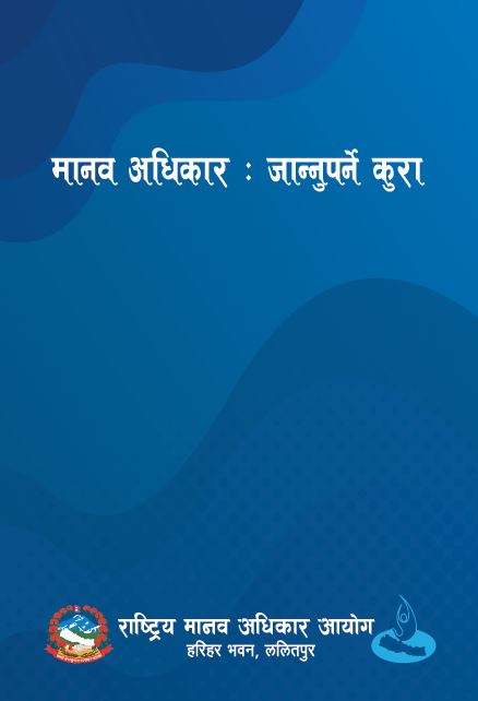 Publication Image
